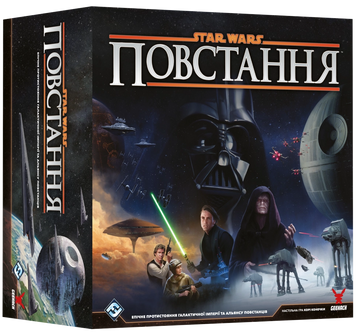 Настольная игра Geekach - Звёздные войны: Восстание / Star Wars: Rebellion (Укр) GKCH200rb фото