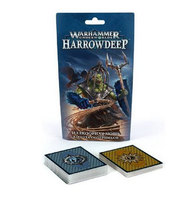 Игровой набор GW - WARHAMMER UNDERWORLDS. HARROWDEEP: ILLUSORY MIGHT RIVALS DECK (RUS) 21050799005 фото