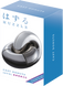 Головоломка Hanayama - 4* Huzzle Cast - Donuts (Пончики)