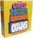Настільна гра Feelindigo - Супер Мега Щаслива скриня (українська) FI22043 фото 1