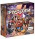 Настольная игра ROZUM - Рудокопы / Imperial Miners (Укр) R013UA фото 1