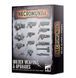 Ігровий набір GW - Necromunda: Orlock Weapons and Upgrades 99120599029 фото 1