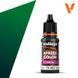 Акрилова фарба Xpress Color Intense Vallejo - Монастирський Зелений (Monastic Green), 18 мл