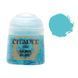 Краска Citadel - Dry: Skink Blue (12ml) (6-pack) 9918995204106 фото