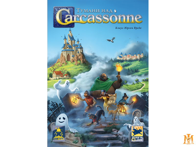 Настільна гра Тумани над Каркасоном / Mists over Carcassonne Feelindigo коробка купити