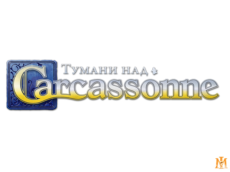 Настільна гра Тумани над Каркасоном / Mists over Carcassonne  Feelindigo коробка купити