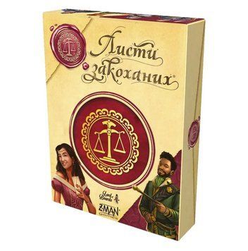 Настільна гра Lord of Boards - Листи Закоханих ЕкоБокс / Love Letter EcoBox ZMGLLS0101UK фото