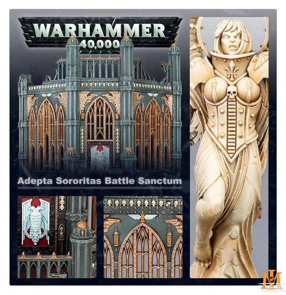 Терейн GW - GW - Warhammer 40000: Adepta Sororitas - Battle Sanctum 99120108042 фото