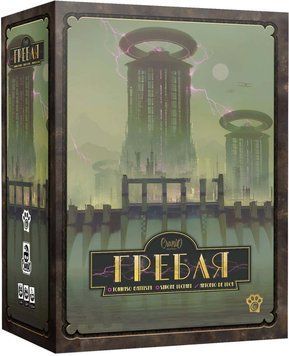 Настольная игра Woodcat - Гребля / Barrage (Укр) СС163 фото