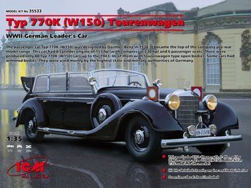 Збірна модель ICM - Typ 770K (W150) Tourenwagen, Автомобіль німецького керівництва часів 2 Світової війни (1:35) 35533 фото