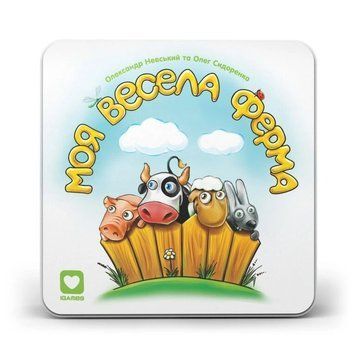Настольная игра iGAMES - Моя веселая ферма / My Happy Farm (Укр) 2401 фото