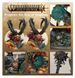 Игровой набор GW - Age of Sigmar: Kragnos The End of Empires 99120209087 фото 3