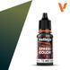 Акриловая краска Xpress Color Vallejo - Зеленый Коммандос (Commando Green), 18 мл