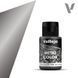 Акриловая краска Metal Color Vallejo &ndash; Жженое железо (Burnt Iron), 32 мл
