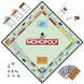 Настільна гра Hasbro Gaming - Monopoly C1009657 фото 2