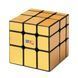 Головоломка Smart Cube - Зеркальний кубик золотой / Mirror Gold