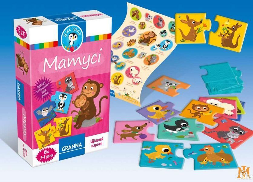 Настольная игра Granna - Мамули (Укр) 82043 фото