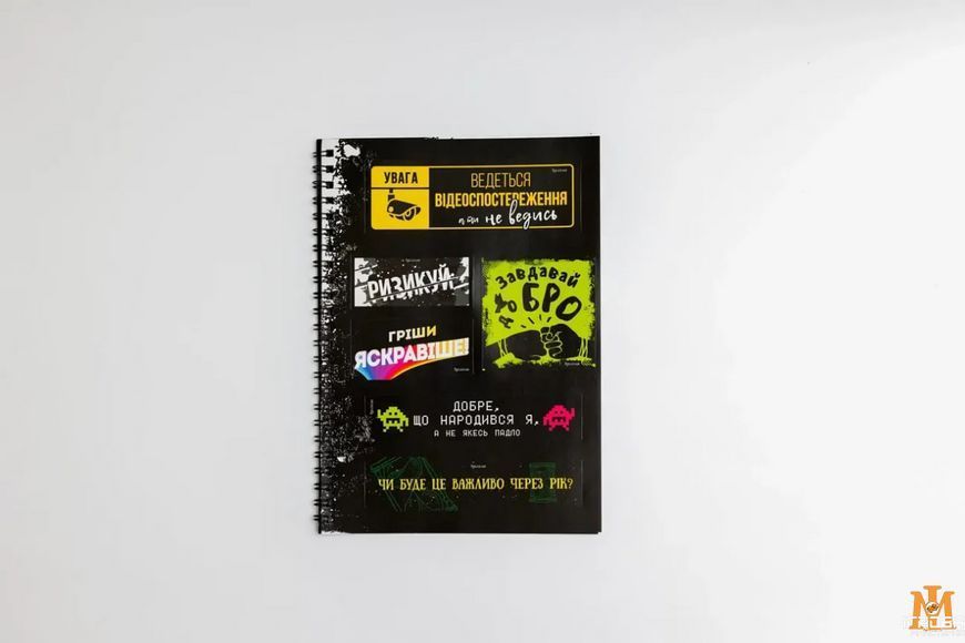 Настільна гра Мотиваційний стікербук - Fun Games Shop FGS14 фото