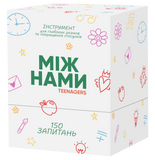 Настольная игра MemoGames - Между Нами: Teenagers (Укр) 0027 фото