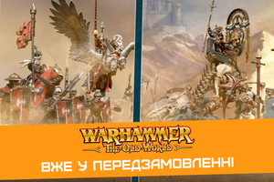 Warhammer: The Old World  фото