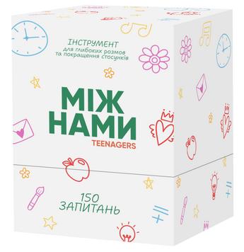 Настольная игра MemoGames - Между Нами: Teenagers (Укр) 0027 фото