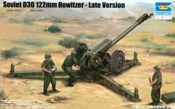 Збірна модель Trumpeter - 1/35 Радянська гармата D30 122mm Howitzer пізньої модифікації TR02329 фото