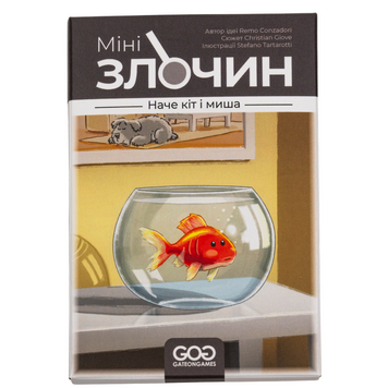 Настольная игра Игромаг - Минипреступление. Как кошка и мышь (Mini Crimes: Like Cat and Mouse) 000008674 фото