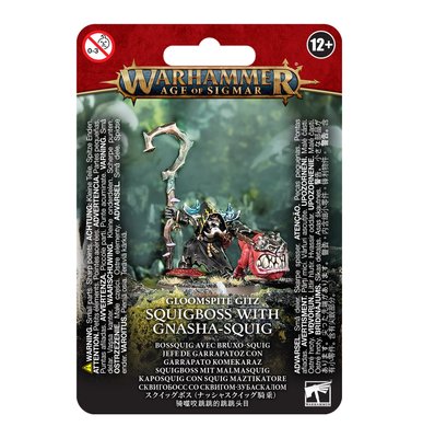 Набір мініатюр Warhammer Age of Sigmar Squigboss with Gnasha-Squig 99070209009 фото