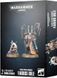 Ігровий набір GW - Warhammer 40000: Chaos Space Marines - Fabius Bile 99120102113 фото 1