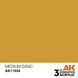Краска AK - Standard: Medium Sand AK11034 фото 2