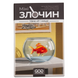 Настільна гра Ігромаг - Мінізлочин. Наче кіт і миша (Mini Crimes: Like Cat and Mouse) 000008674 фото 1