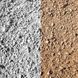 Фарба AK - Acrylic: Neutral Texture for Rough Terrain (250ml) AK8025 фото 2
