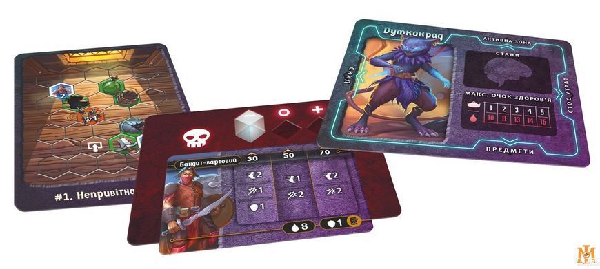 Настільна гра Lord of Board - Темна гавань. Ґудзики та комахи / Gloomhaven: Buttons & Bugs LOB2501UA фото