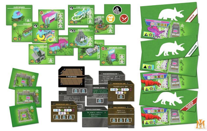 Настольная игра ROZUM - Остров динозавров / Dinosaur Island (Укр) RO31UA фото